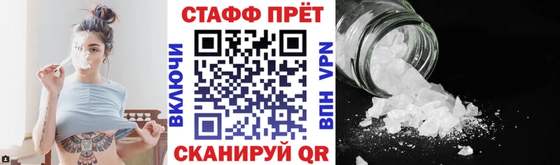 Виды наркотиков купить Выкса Гашиш Конопля Кетамин МЕФ COCAIN A PVP