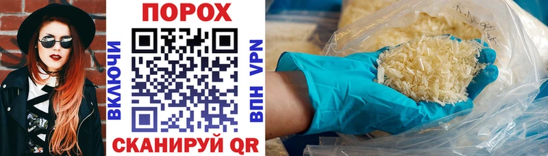 Amphetamine Розовый  дарнет шоп  даркнет формула  Выкса 