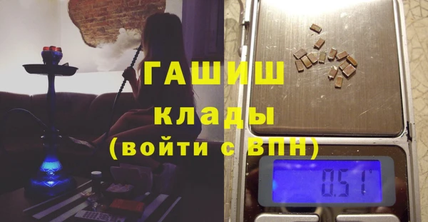 кокс Арсеньев