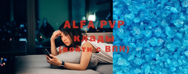 кокс Арсеньев