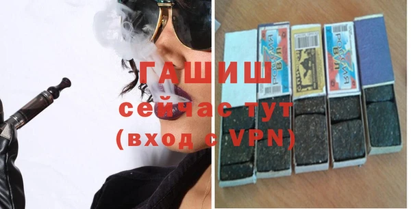 мефедрон VHQ Аркадак