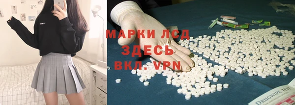 кокс Арсеньев