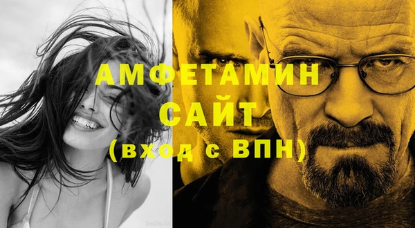 кокс Арсеньев