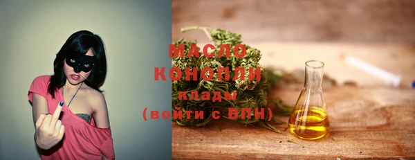 кокс Арсеньев