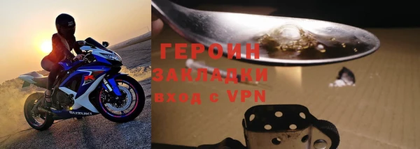 дживик Алзамай