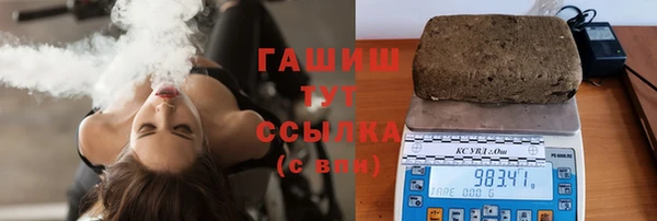 кокс Арсеньев