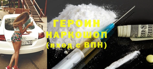 дживик Алзамай