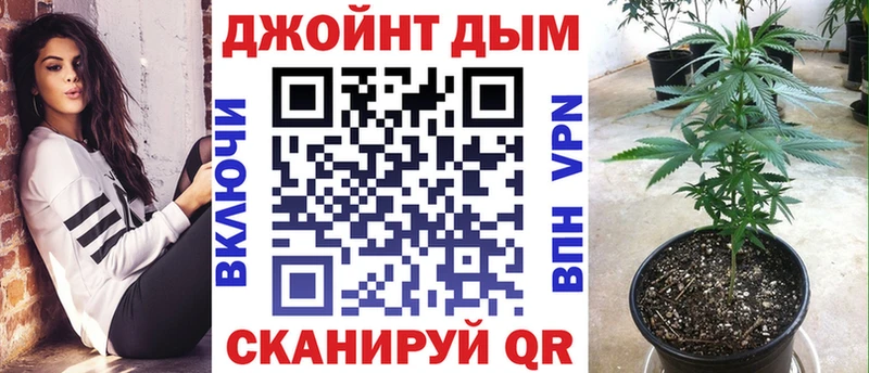 Марихуана VHQ  Выкса 